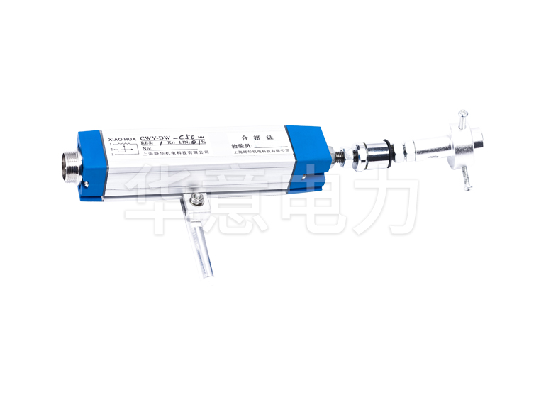 HYGKC-H 高压开关动特性测试仪直线行程速度传感器