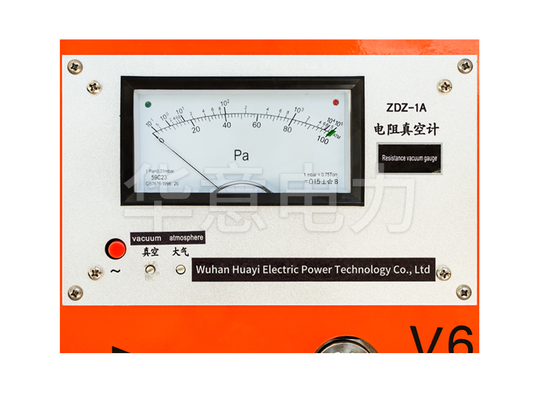 HYLH-V SF6 气体回收装置仪表