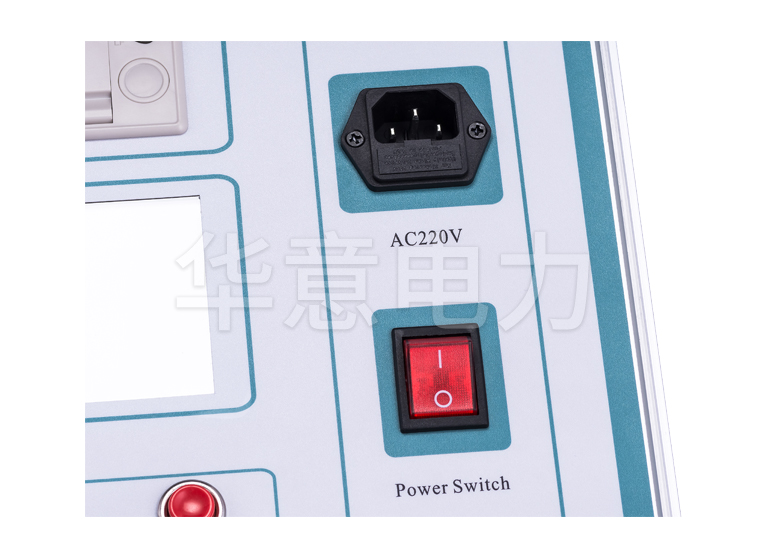 HLY-100C 智能回路电阻测试仪电源开关