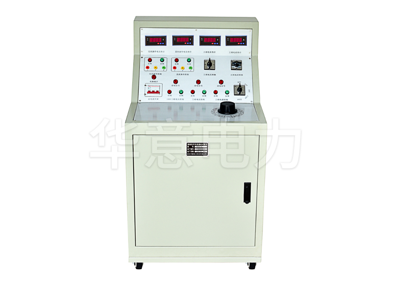 高低压开关柜的安全管理操作流程规程.jpg 高低压开关柜的安全管理操作流程规程.jpg