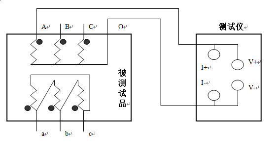 直流电阻测试仪直流测量接线图